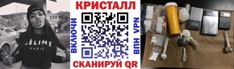 мега ссылка  Фурманов  АМФ Розовый 