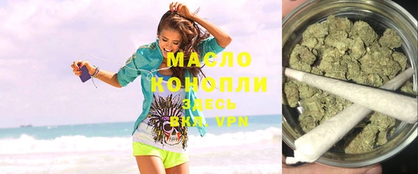меф VHQ Надым