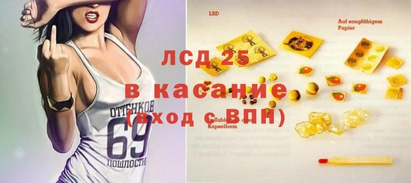 меф VHQ Надым