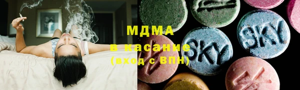 не бодяженный Навашино