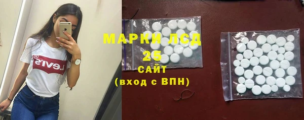 меф VHQ Надым