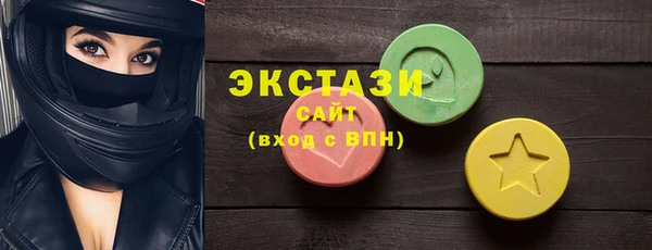 не бодяженный Навашино