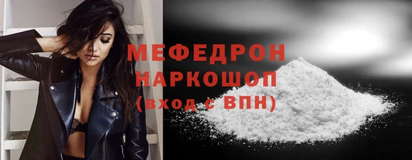 не бодяженный Навашино