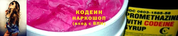 меф VHQ Надым
