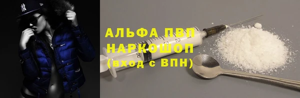меф VHQ Надым