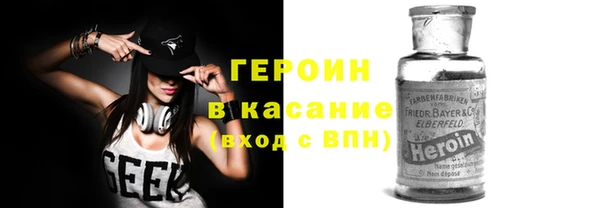 меф VHQ Надым
