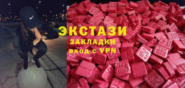 не бодяженный Навашино