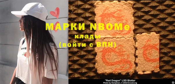 меф VHQ Надым