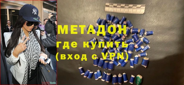 не бодяженный Навашино