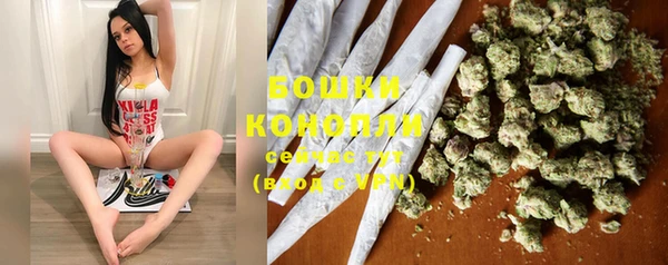 мяу мяу кристалл Наволоки