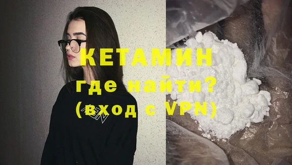 соль ск Абдулино