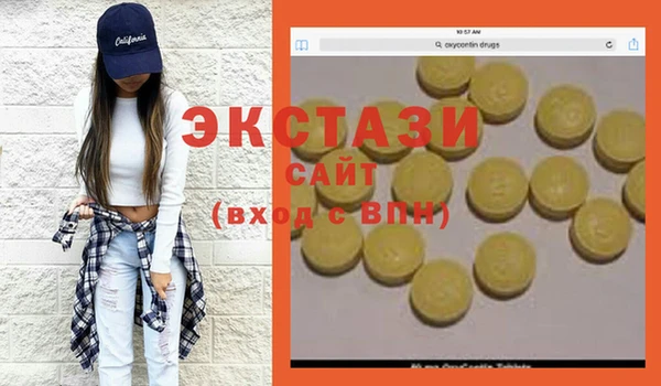 не бодяженный Навашино