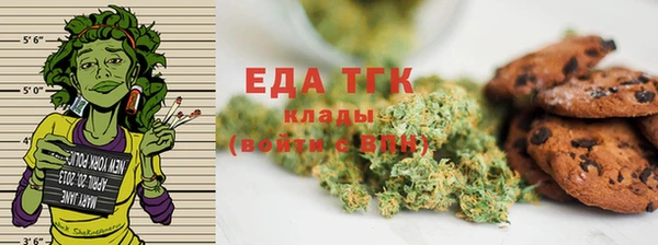 не бодяженный Навашино